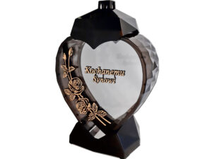 SYN SYNOWI ZNICZ ZNICZE LAMPION SERCE D RÓŻA CZARNY ZŁOTO LITERY